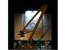 �������� ������ ��������� ������� 