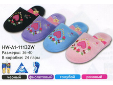 ������� ������� Home Story 111***32W HW-A1