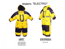 electro.jpg 2600  �