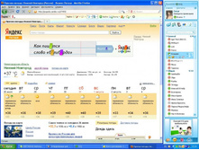 ���� 2010.jpg