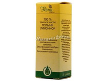 ������ �������� 40� 10 �� .jpg