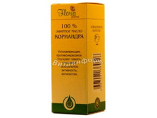 ��������� 37 � 10 ��.jpg