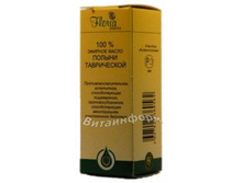 ������ ����������� 37� 10 ��.jpg