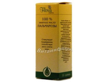 ���������� 62� 10��.jpg