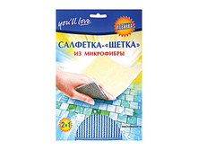 ��������-����� �� ���������� 17*23 �� You\\\'ll lo*ve, 45 ���- ���� ��� ���%!