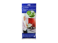 ��������� �������� � ��������� ����, You\\\'ll love, 35 ���- ���� ��� ���%!