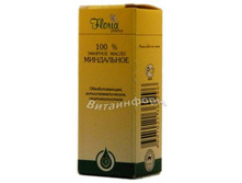 ���������� 37� 10��