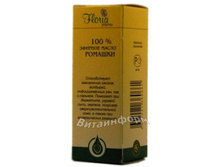 ������� 185� 10��