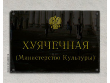 22.07.2010 18:28:15