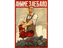 22.07.2010 18:28:27