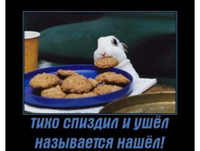 22.07.2010 18:28:36
