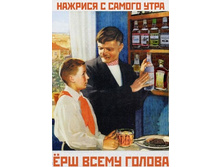 22.07.2010 18:28:41