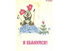 22.07.2010 18:28:47