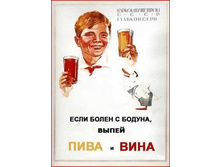22.07.2010 18:28:49