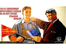 22.07.2010 18:29:09