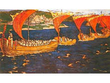 ��������� �����