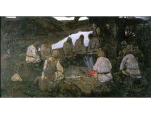 �������� ������