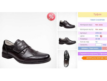 �������� �� 2-�� �����