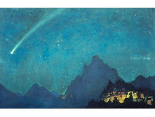 ������ �����