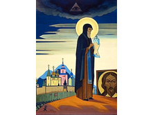 ������ �����������