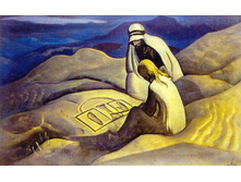 ����� ������