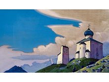 �������� �������