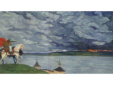 ��� �����