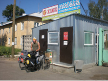 ������������ �������������