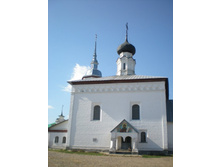 �������, ������������� �������