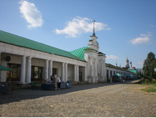 �������, �������� �������