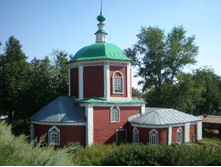 �������, ��������� �������