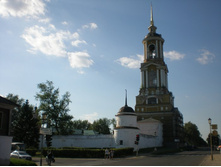 �������, ��������������� ���������