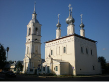 �������, ���������� �������