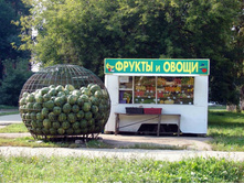 ���� �� ������ � ������������ ���, � ���� ������� ������ - ����� �������-��!