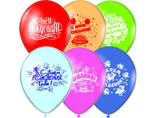 20 ��� �� 5 �������