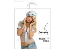 20 ��� �� 4 ������