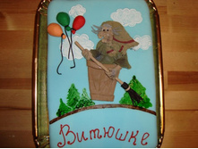 ���� ��� � ��������.JPG