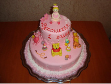 � �������� � �����-�����.JPG