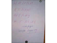 ������: ����� ������ :)