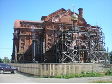 �����-��������, �������� �����