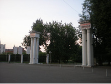 ��������, ������� �������