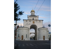 ��������, ������� ������