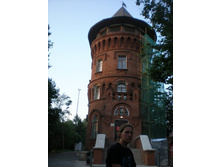 ��������, ������������ �����