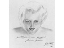 ��� �����