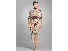 868 ���., 46-50 �-�..jpg