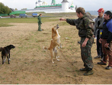 �������� �������