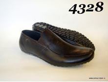 4328 ���������� ������.JPG