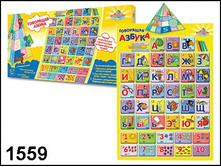 ��������� �������