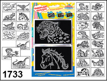 ������� ��� �������