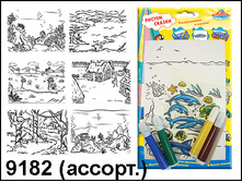 ����� ������ ������